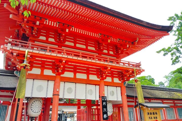 Kyoto: Walk Through History in Shimogamo’s Sacred Woods — photo 1
