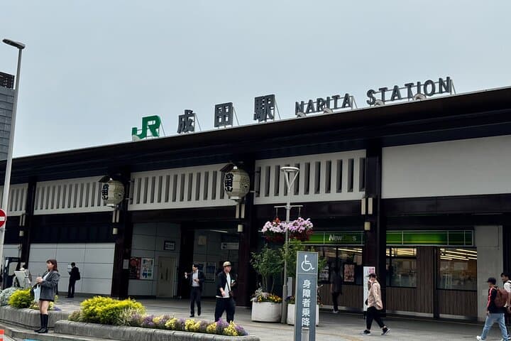 Narita-san Private Layover Tour from Narita International Airport — photo 8