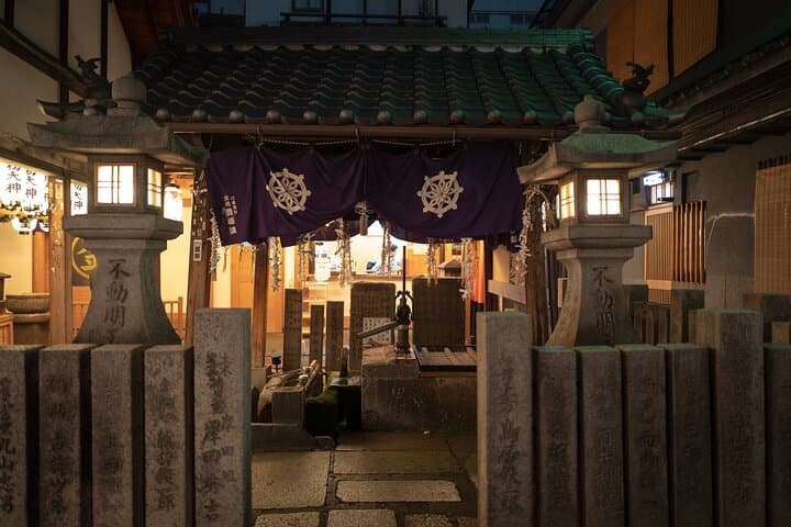 Customizable Osaka Historical Full Day Walking Tour — photo 9