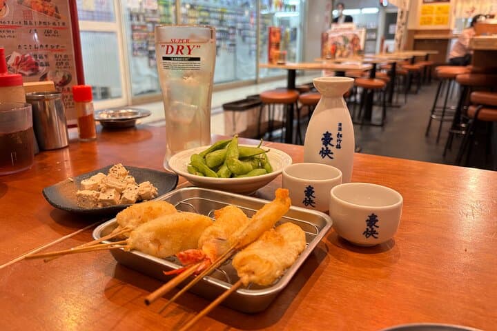 Osaka Night Walk : Discover Umeda Food and Pub — photo 3