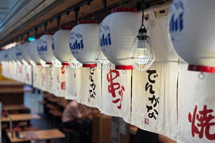 Osaka Night Walk : Discover Umeda Food and Pub — photo 9