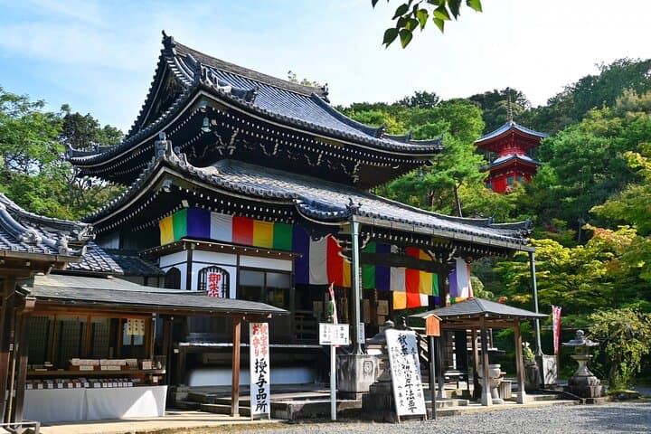 Kyoto: Sacred Kannon Temple Pilgrimage Across Six Sites — photo 4