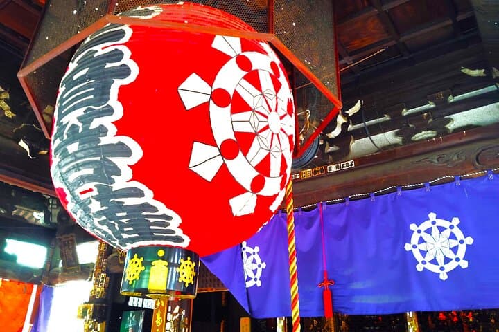 Kyoto: Sacred Kannon Temple Pilgrimage Across Six Sites — photo 3