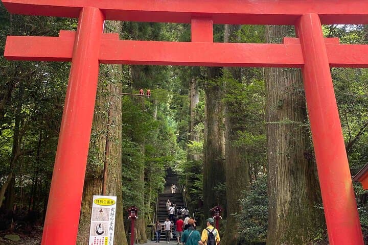 Hakone Shrine and Checkpoint Guided Tour-Van — photo 4