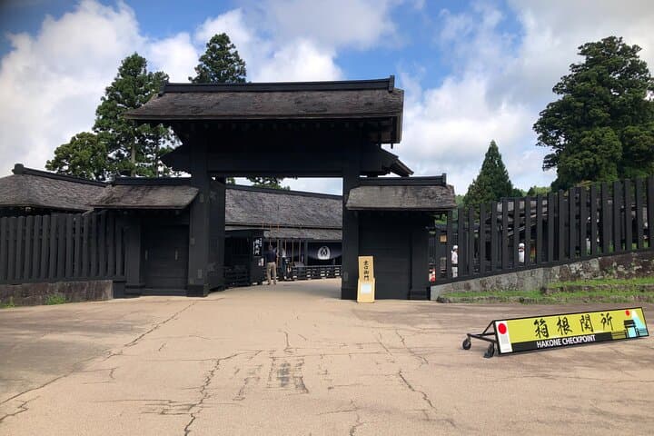 Hakone Shrine and Checkpoint Guided Tour-Van — photo 5