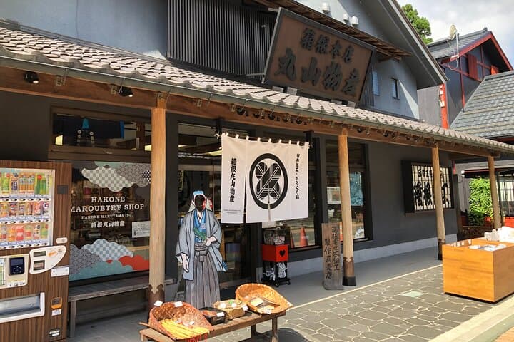 Hakone Shrine and Checkpoint Guided Tour-Van — photo 9