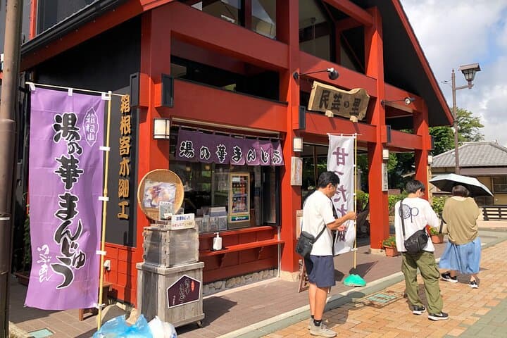 Hakone Shrine and Checkpoint Guided Tour-Van — photo 10