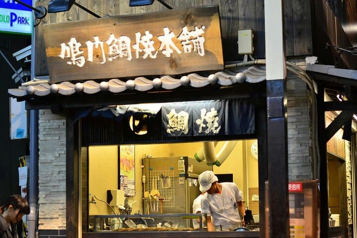Osaka Sushi Making Class & Dotonbori Food Walking Tour — photo 7