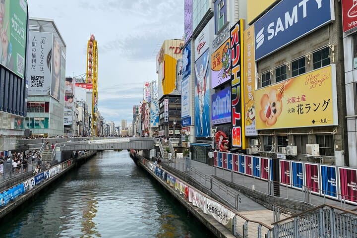 Osaka Sushi Making Class & Dotonbori Food Walking Tour — photo 4