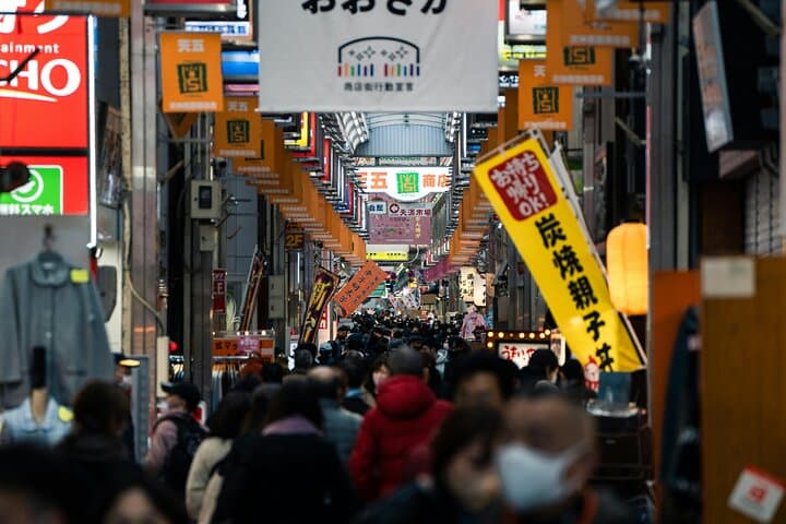 Osaka Sushi Making Class & Dotonbori Food Walking Tour — photo 9