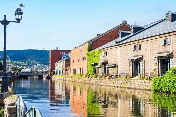 Hokkaido Cape Kamui Shimamui Coast Otaru Day Tour from Sapporo — photo 7