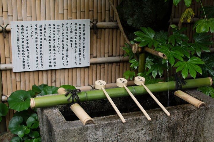 Fushimi Kyoto Walking Tour with Sake Tasting and Canal Boat Ride — photo 4