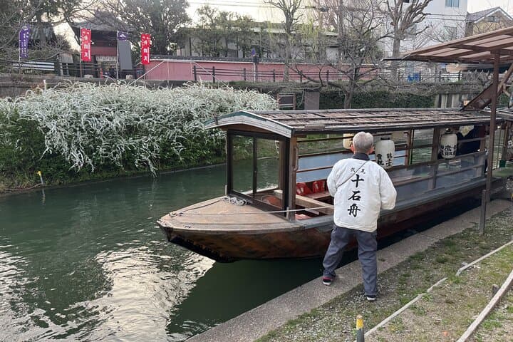 Fushimi Kyoto Walking Tour with Sake Tasting and Canal Boat Ride — photo 9