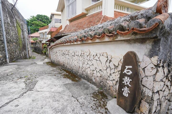 Okinawa Shuri Castle Peace Walking Tour — photo 18