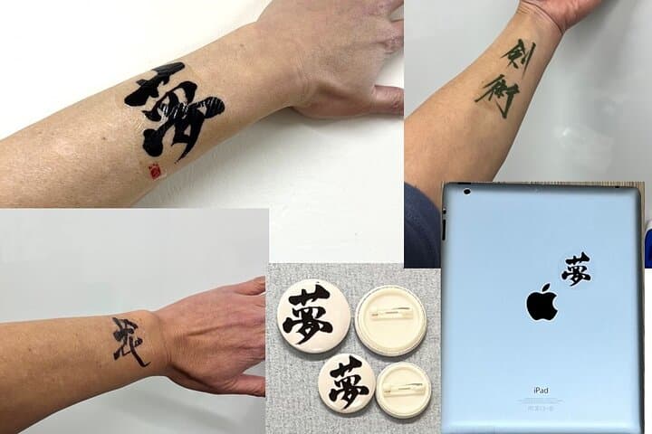 Creative experience／Drawing Kanji and Creating Souvenirs — photo 6