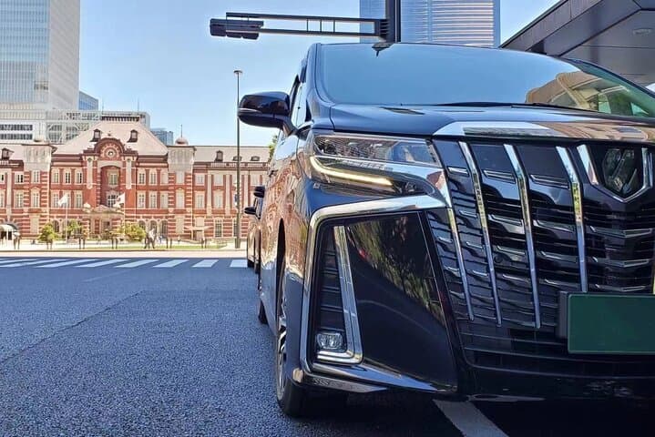 Private Transfer from Haneda Airport to Yokohama City and Port — photo 4