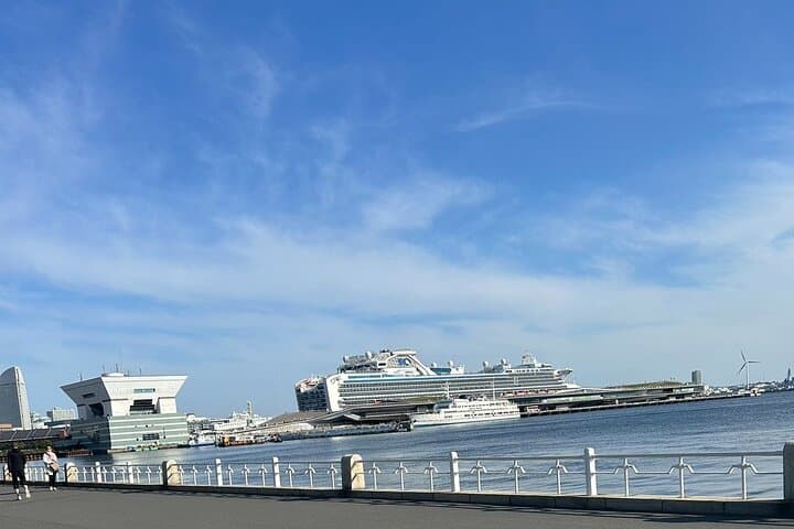 Private Transfer from Haneda Airport to Yokohama City and Port — photo 6