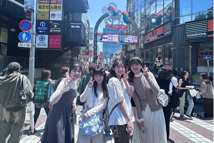 The Best of Harajuku Kawaii & Cute Eat and Walk Shibuya Minato — photo 8