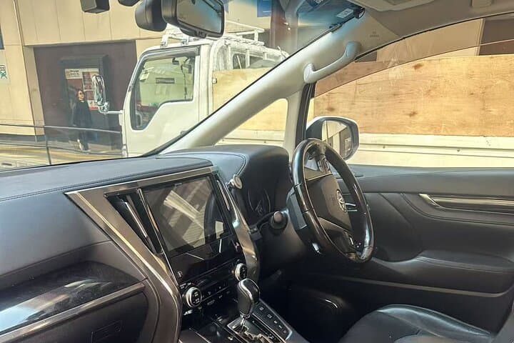Tokyo Private Transfer From or To Haneda Airport (HND) — photo 4