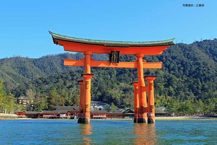 Full Day Hiroshima and Miyajima Bus Tour — photo 1