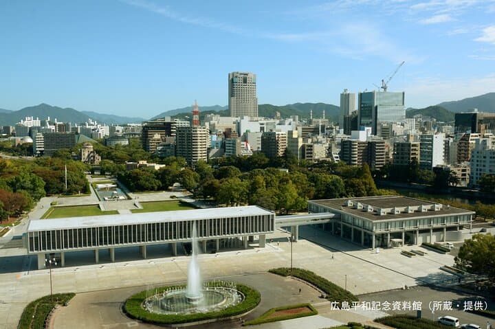 Full Day Hiroshima and Miyajima Bus Tour — photo 9