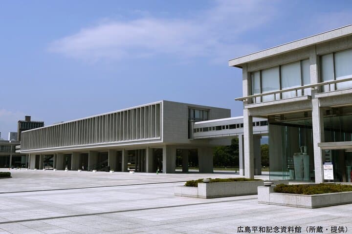 Full Day Hiroshima and Miyajima Bus Tour — photo 10