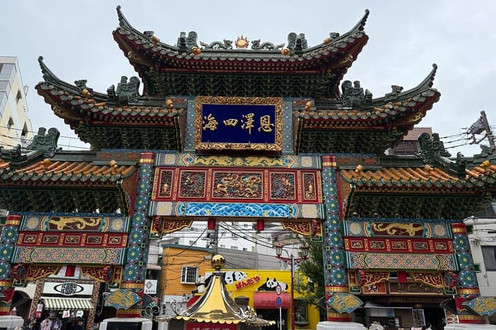 Variety of Tokyo or Yokohama Tours Customizable and Memorable — photo 14