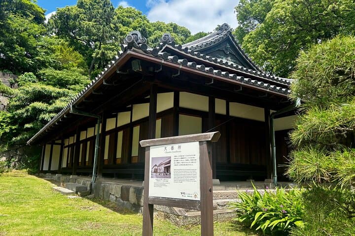 Private Curated Tour | Historical Tokyo - Ueno, Asakusa, Emperor — photo 15