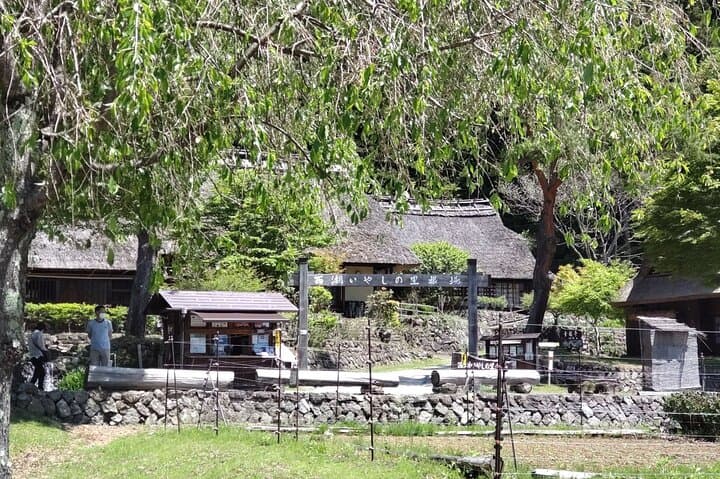 Saiko Healing Village Nenba and Jinba Falls Guided Tour — photo 2