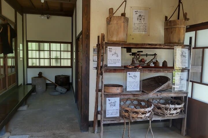 Saiko Healing Village Nenba and Jinba Falls Self-Guided Tour — photo 8