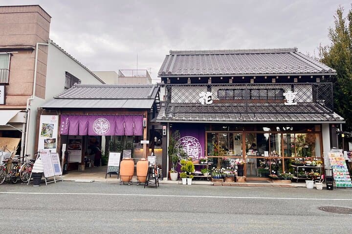 Tokyo Yanaka Old Town Walking Tour (Private/Local guide) — photo 12