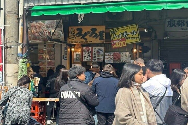 Skip the Line: Tsukiji Market Food Tour with Local Tastings — photo 4