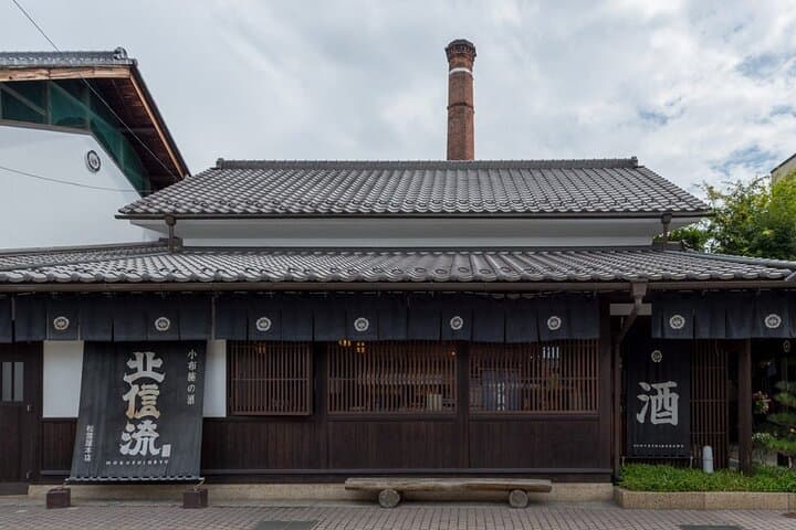 Nagano Snow Monkey and Obuse Tour: English Speaking Driver Only — photo 12