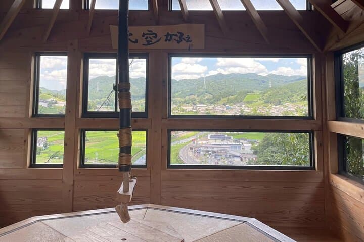 1 Day Matcha Farm Tour with Lunch and Bicycle Rental in Kyoto — photo 8
