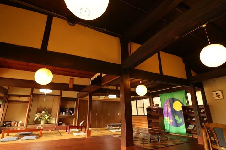 1 Day Matcha Farm Tour with Lunch and Bicycle Rental in Kyoto — photo 5