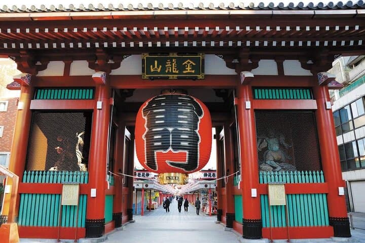 Half-day Tokyo Tour by Hato Bus (Morning Tour) — photo 4