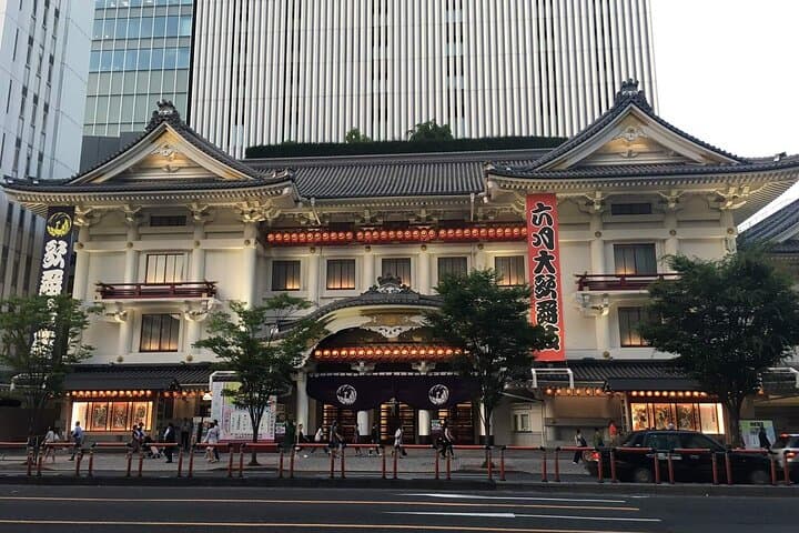 Half-day Tokyo Tour by Hato Bus (Morning Tour) — photo 6
