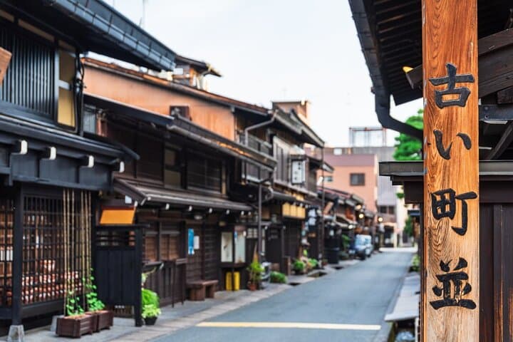 Hakone, Shirakawago, Kanazawa 4 Days Bus Tour from Tokyo to Kyoto — photo 11