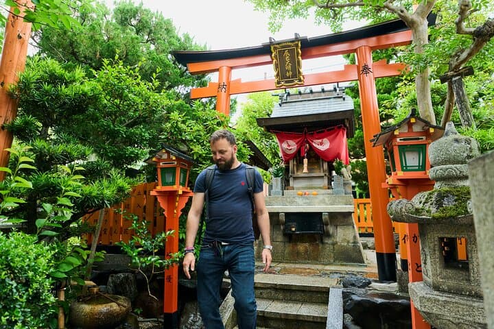 Kyoto: Gion Hidden Gems & Geisha Culture Tour — photo 9