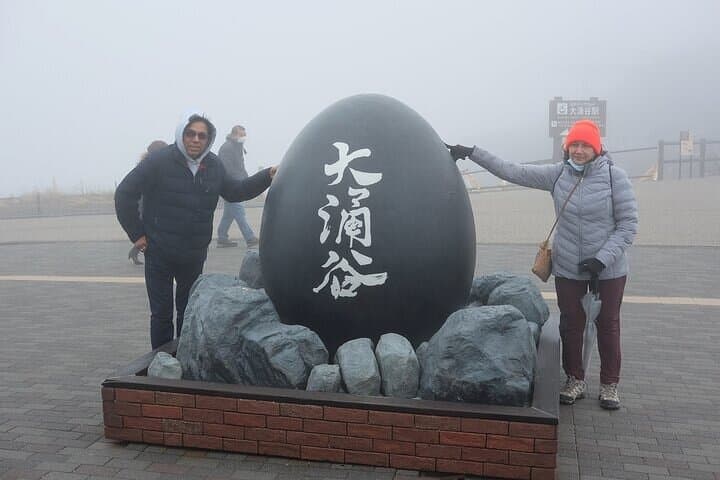 Mt. Fuji and Hakone Area Tour Tokyo DEP: English Speaking Driver — photo 16