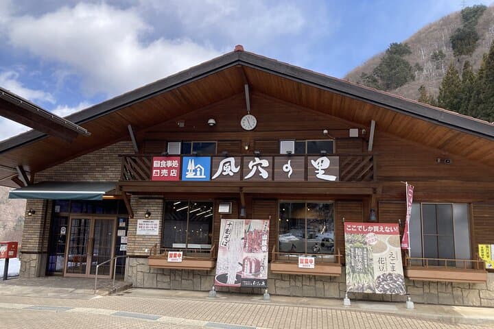 Shirakawago, Takayama, Mt.Fuji 3 Day Bus Tour from Osaka to Tokyo — photo 8