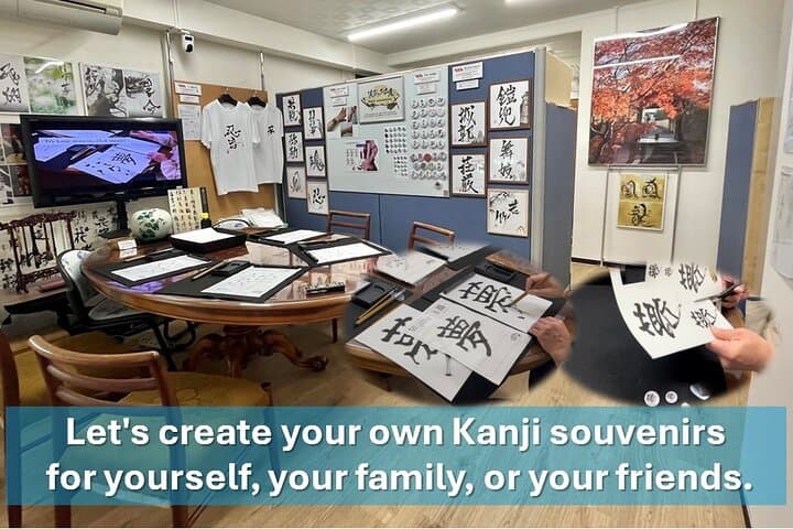 Creative experience／Drawing Kanji and Creating Souvenirs — photo 1