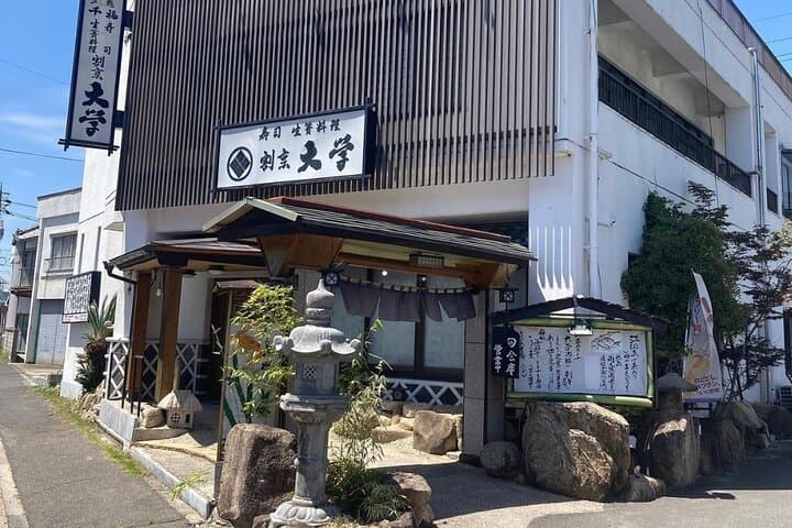 Savor Setouchi inland sea Local Food & Bike Tour with Local Guide — photo 19