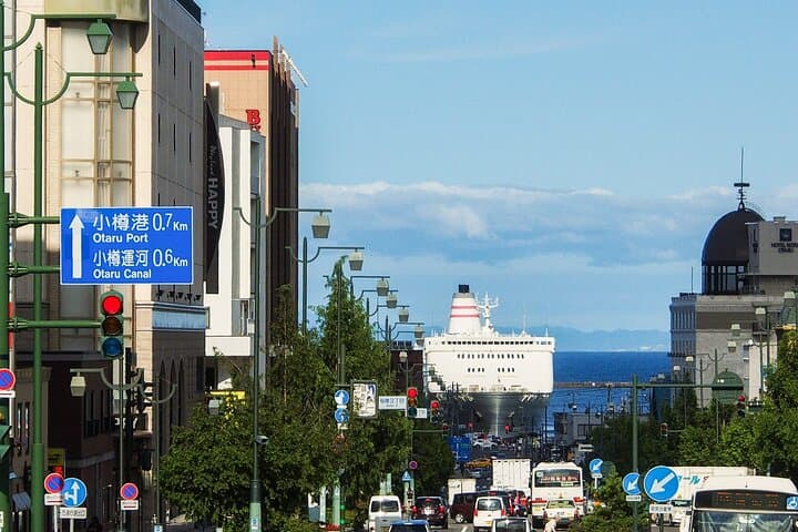Otaru Private 4hr Walking Tour: Tailored for You — photo 5