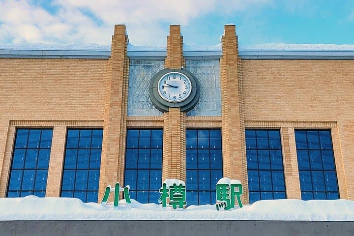 Otaru Private 4hr Walking Tour: Tailored for You — photo 3