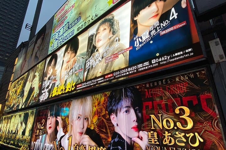 Shinjuku Night Walking Tour with Japanese Tokyo local — photo 5