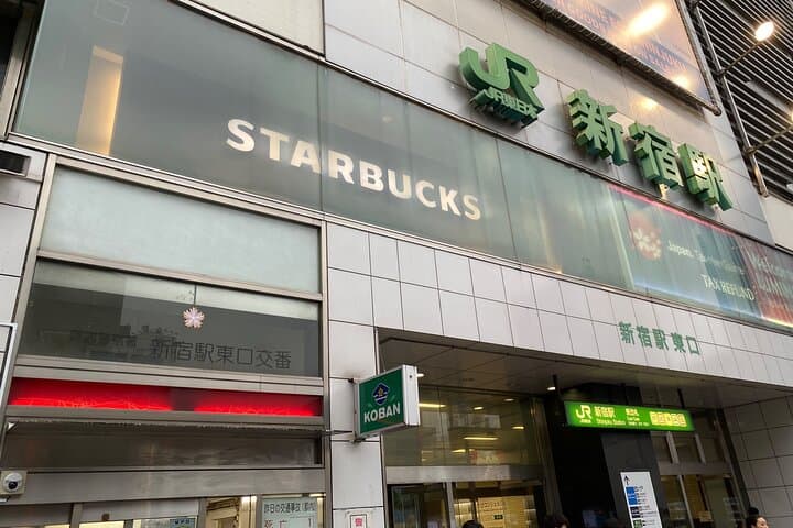 Shinjuku Night Walking Tour with Japanese Tokyo local — photo 9
