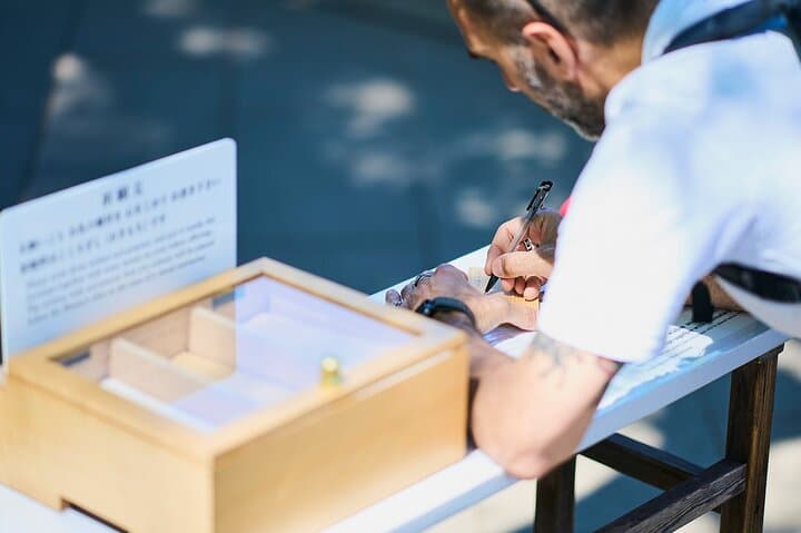Tokyo: Meiji Shrine Walking Tour — Shintoism & Imperial System — photo 11
