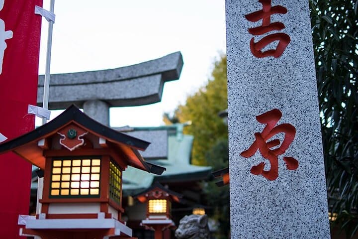 Half-Day Edo Tour with Asakusa Traditions, and Hidden History — photo 3