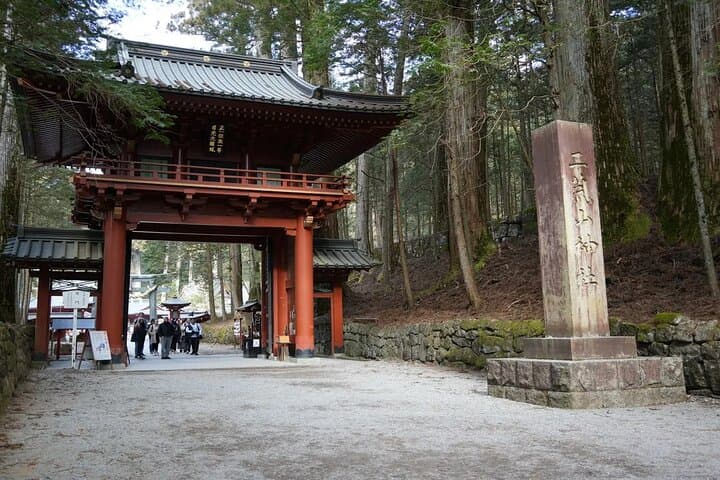 Nikko, Kegon Waterfall & Chuzenji Lake from Tokyo — photo 4